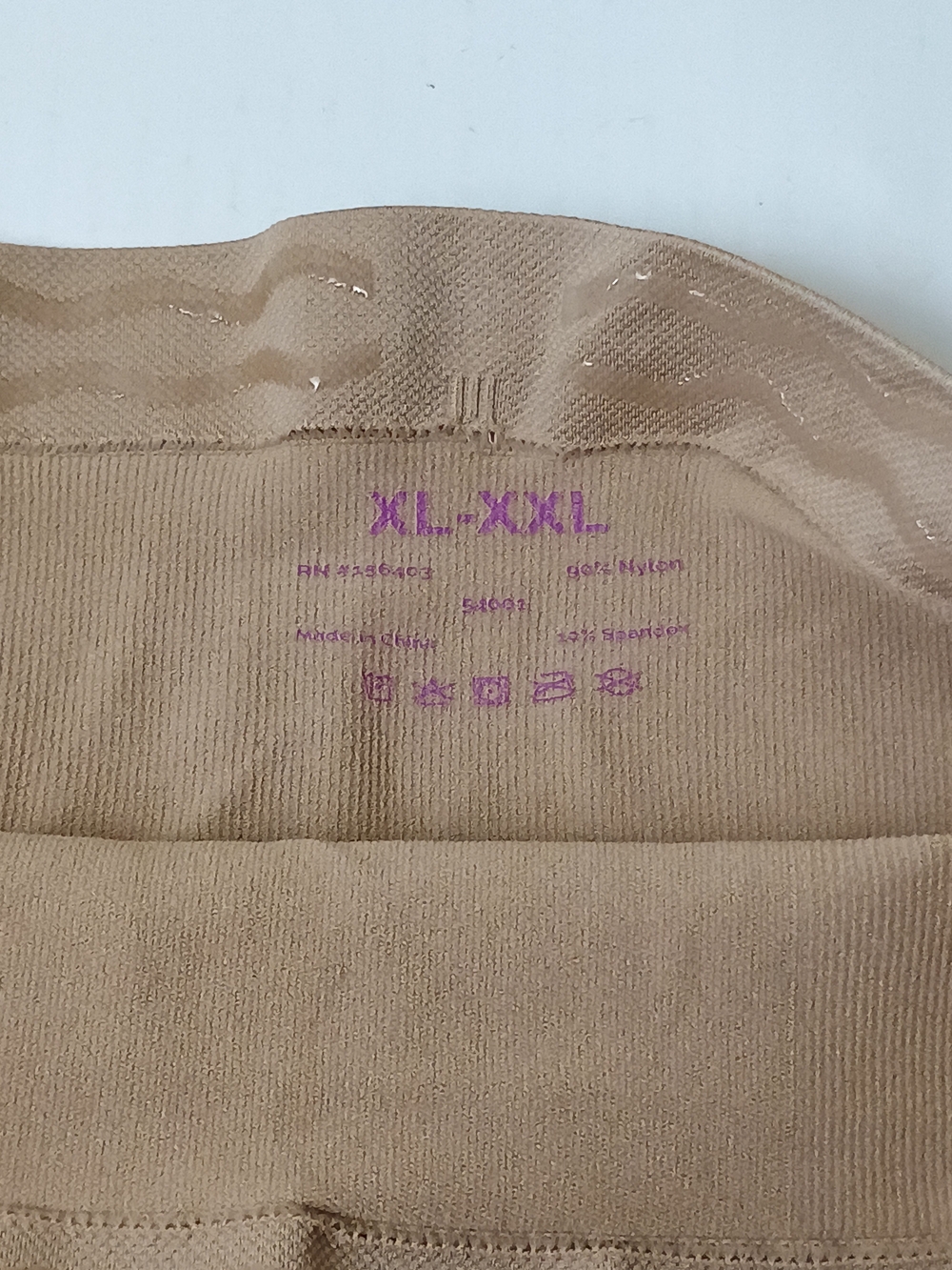 Shapermint High-Waisted Shaping Briefs in Tan - XL/XXL - Shaper Panty - Picture 5 of 10